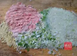 How to make dumplings stuffed with white radish Illustration 6