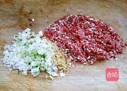 Illustration of how to make cabbage dumplings 1