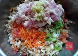 Illustration of how to make eggplant stuffed buns 4