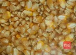 Illustration of how to make multigrain steamed buns 1