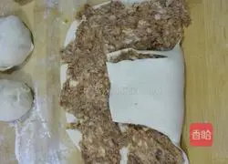 Thousand-layer meat pie recipe 7