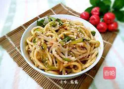 Illustration of Homemade Noodles 9