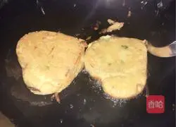 Potato Love Cake-Happy Valentine's Day Recipe Illustration 7