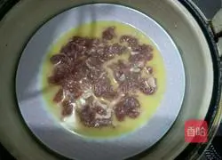 Illustration of how to make steamed meatloaf with eggs 5