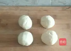 Celery stuffing...Illustration of making dough pie 3