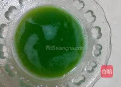 Illustration of how to make colorful taro glutinous rice balls 3