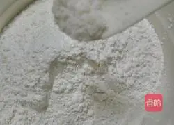 How to make salty glutinous rice balls Illustration 2