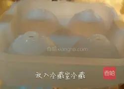 Shui Xinxuan Cake Recipe 10