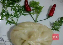 Illustration of how to make carrot leaf buns 5