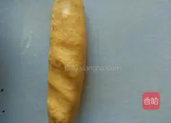 Sesame Pumpkin pie recipe 4