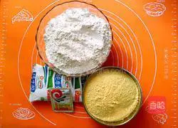 Illustration of how to make milk-flavored steamed buns 1