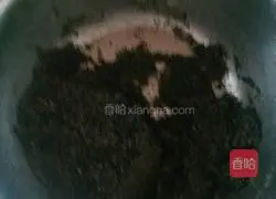 Jinhua Tangyuan Recipe Illustration 2