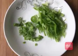 Illustration of how to make salt and pepper radish cake 4