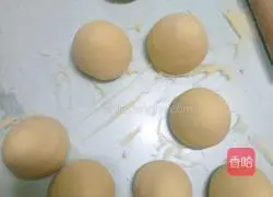 Illustration of how to make cornmeal steamed buns 8