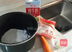 Illustration of how to make carrot steamed buns 1