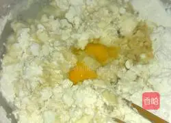 Illustration of how to make hot noodle cakes 2