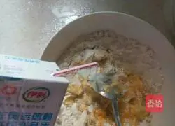 Illustration of how to make banana cake 2