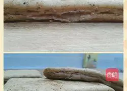 Illustration of how to make delicious sesame cakes 8