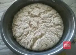 Illustration of how to make glutinous rice and bean paste cake 6