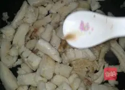 Illustration of how to make fried steamed buns 7