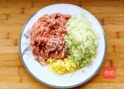 Illustration of how to make eggplant and meat buns 4