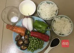 Vegetable fried rice recipe 1