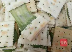 Illustration of how to make matcha flavored beef cake 8