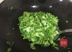 Illustration of how to make fried rice with dried radish 3