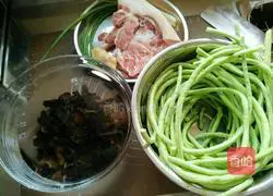 Illustration of how to make cowpea and pork dumplings 1