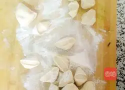 Leek and egg dumplings Illustration of how to do it 3