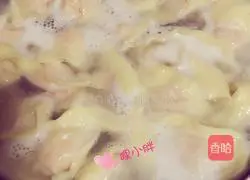 Illustration of how to make fresh meat and shrimp wontons 13