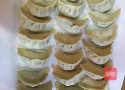 Illustration of Beef and Chive Dumplings 11