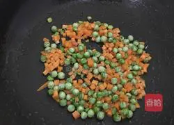 Illustration of how to make mixed vegetable fried rice 4