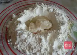 Illustration of how to make wife cake 8