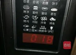 How to make sandwich bread buns 10