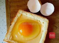 Illustration of how to make fried egg sandwich 4