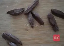 Illustration of how to make tiger steamed buns 3