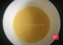 Illustration of how to make salad steamed bun slices 3