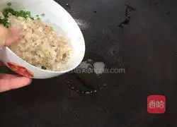 Illustration of how to make chive dumplings 2