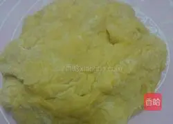 Illustration of how to make pumpkin cake 5