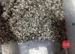 Illustration of how to make steamed buns with brown sugar filling 4