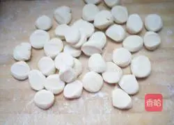 Illustration of how to make bean and meat dumplings 5