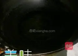 Illustration of how to make egg fried rice 6