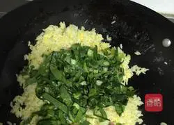 Illustration of how to make vegetable fried rice 4