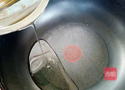 Illustration of how to make celery and carrot soft cakes (home-cooked version) 7