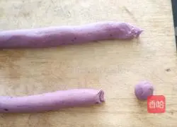 Purple sweet potato and sesame cake recipe 3