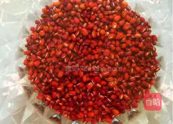 Illustration of how to make pumpkin and red bean paste steamed buns 1