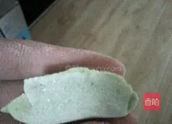 Illustration of how to make delicious spinach and celery dumplings 22