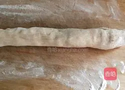 Illustration of how to make carrot juice steamed buns 8