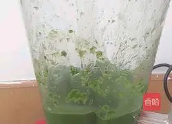 Spinach noodles Illustration of how to do it 1